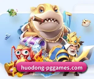 pg试玩围绕看球场景设计的核心服务